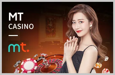 Baccarat Fun88